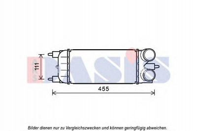 AKS DASIS 167020n -  Интеркулер